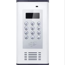 Door Intercom